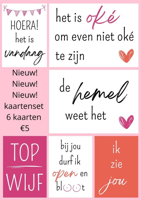 NIEUW! Kaartenset met 6 ansichtkaarten