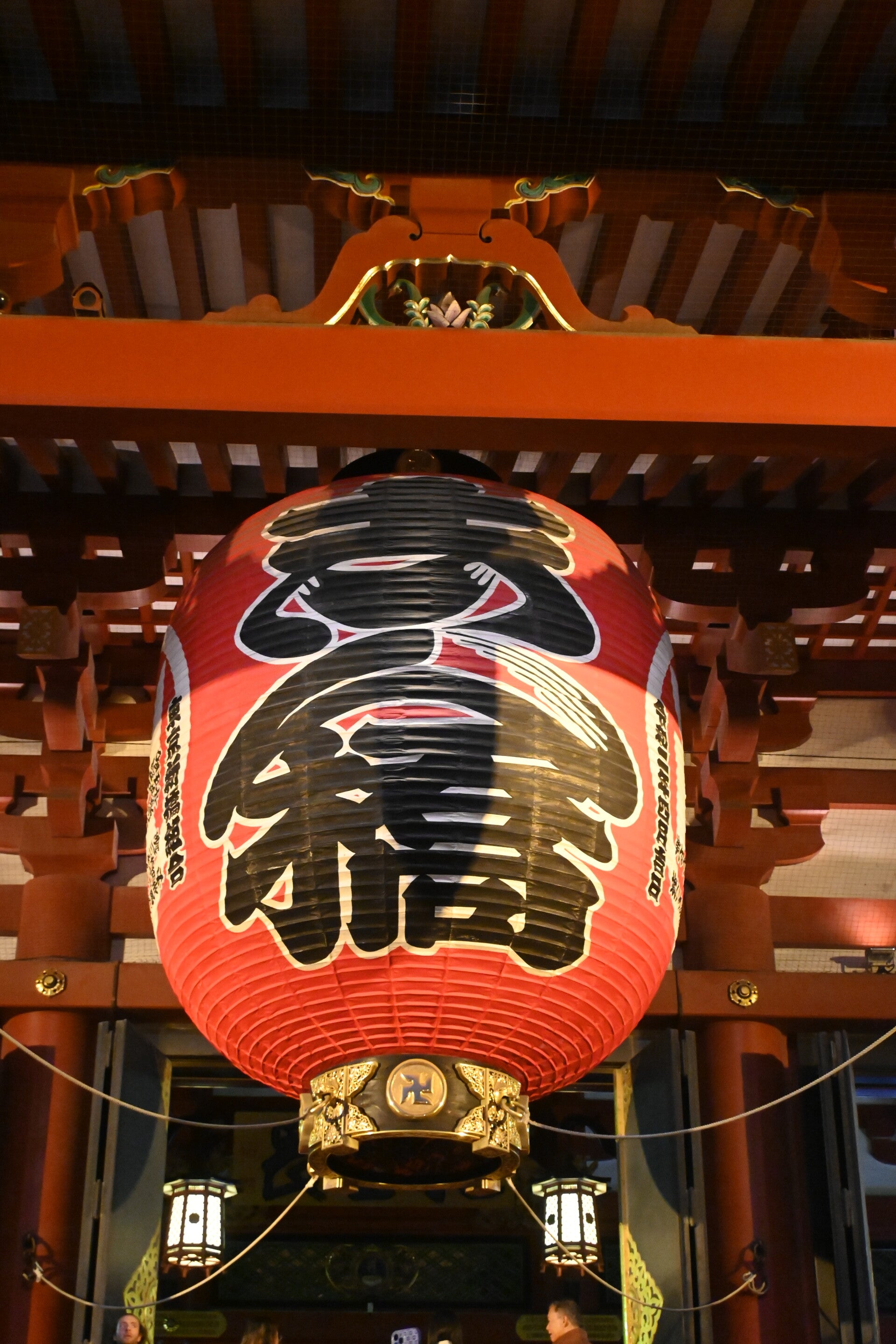 Entrée de Senso-ji par la porte Kaminarimon TOKYO