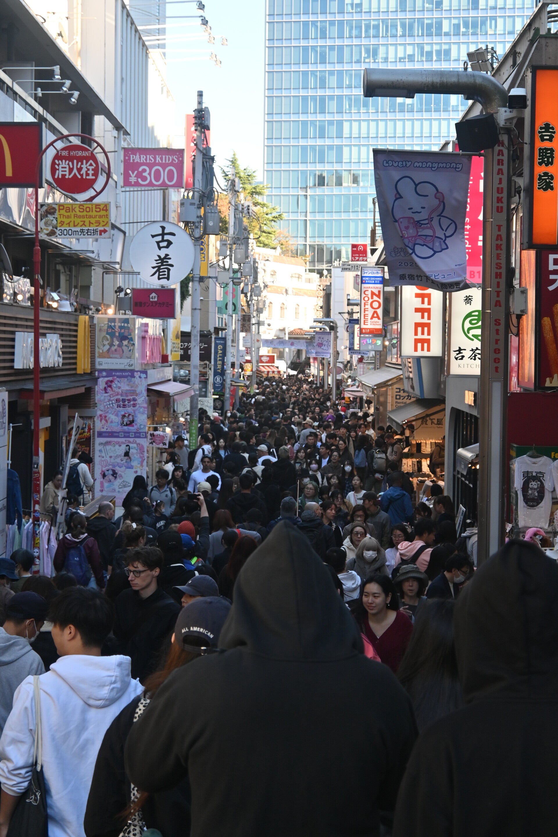 Takeshita Street tokyo