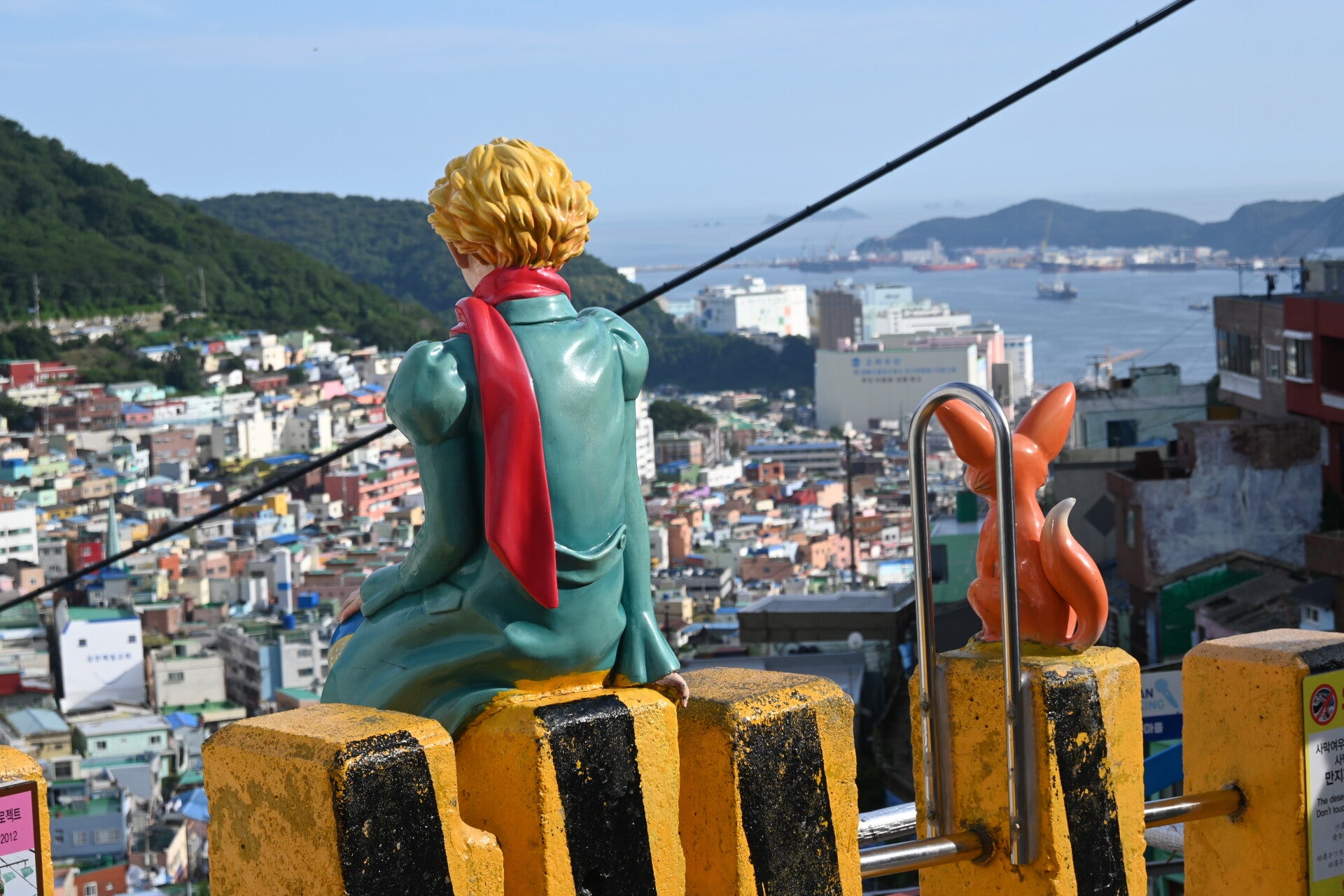 Gamcheon village, Busan, Corée du Sud