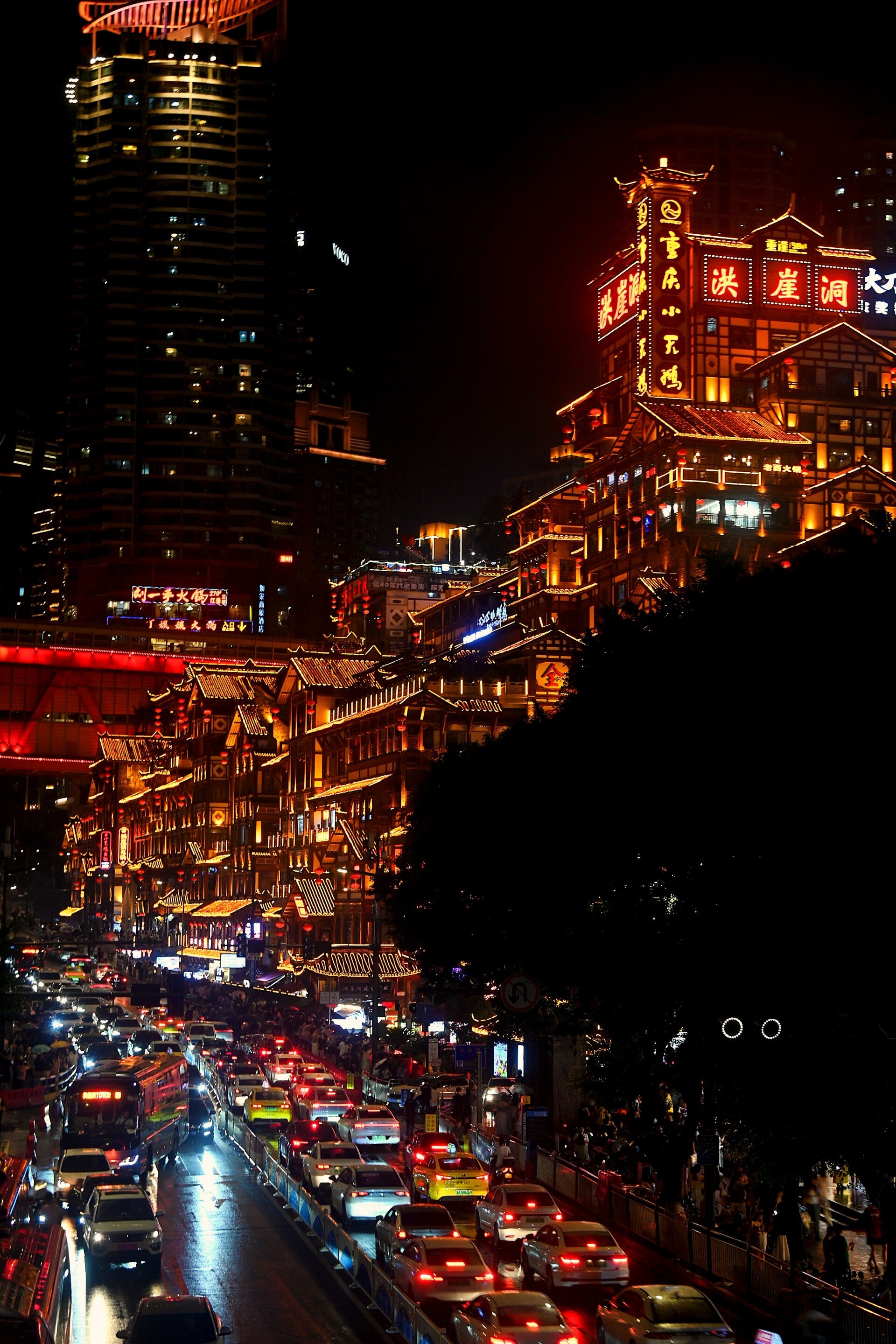 La Hongya Cave de Chongqing, Sichuan, Chine