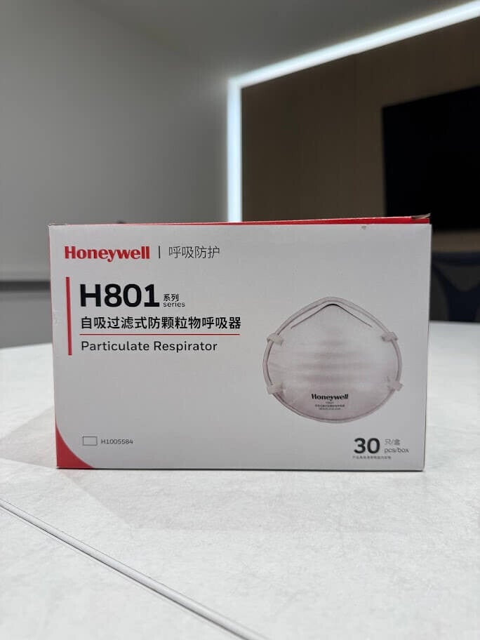 NEW Honeywell KN95 Masks (30 pc)
