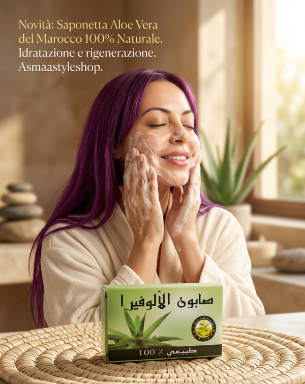 Novità saponetta al aloe Vera del Marocco 💯 Naturale
