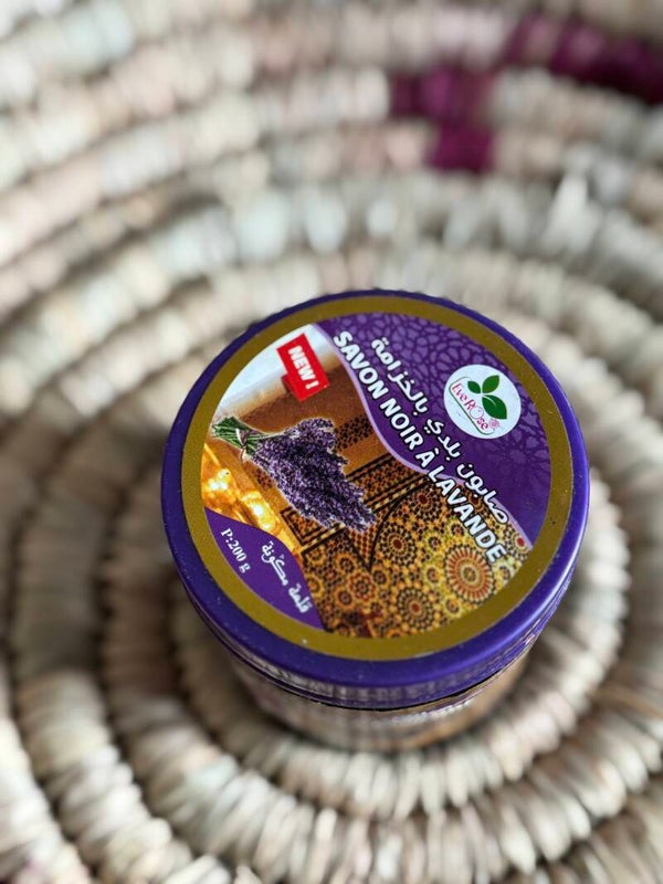 Sapone nero con lavanda del Marocco