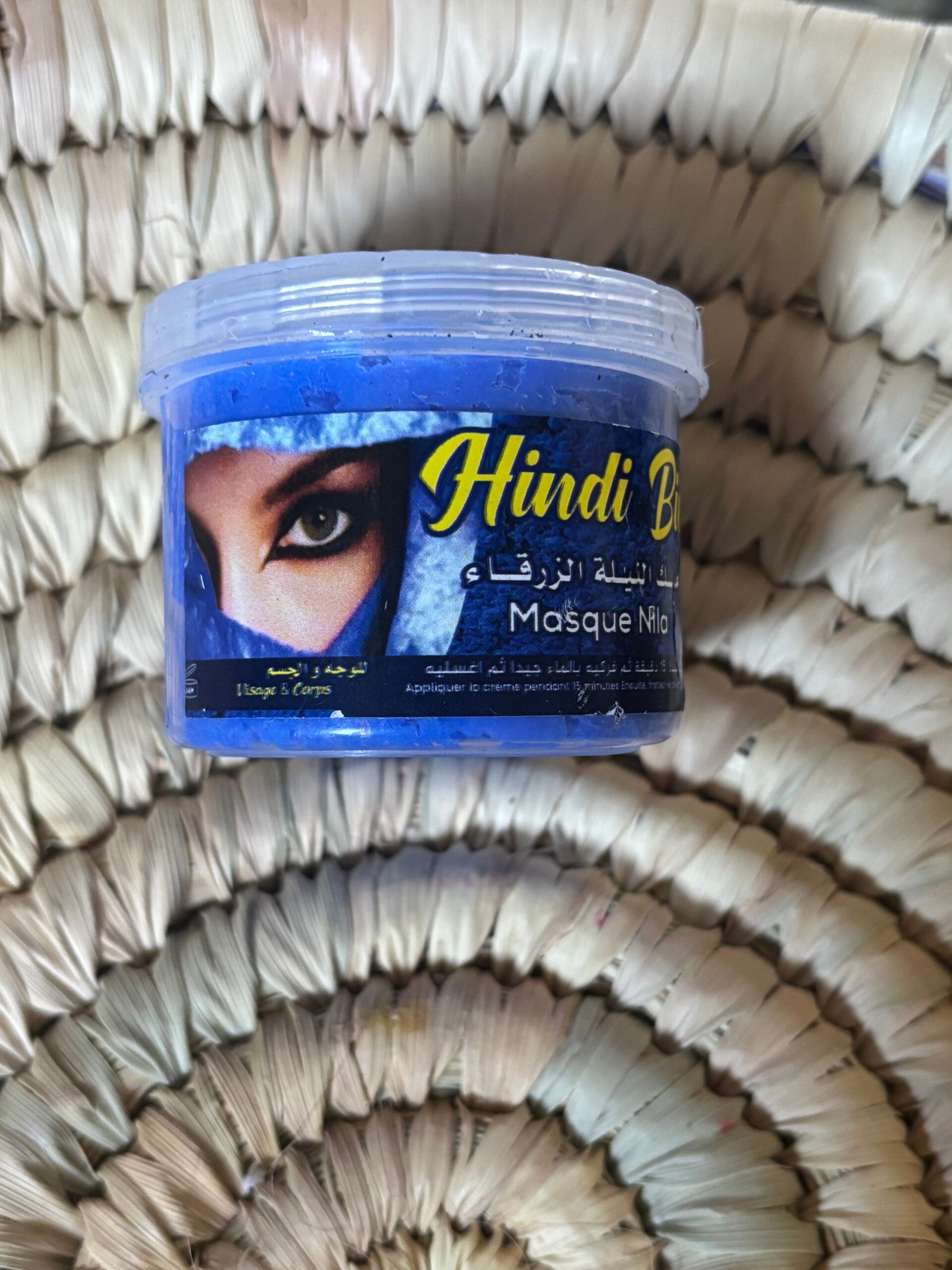 Nuova maschera mousse già pronta Nila blu del Marocco