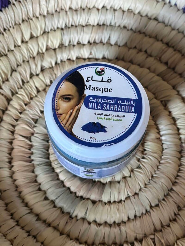 Novità maschera già pronta alla Nila