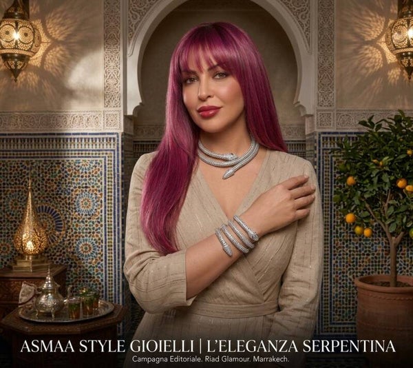 Asmaa Style Gioielli Royal Snake