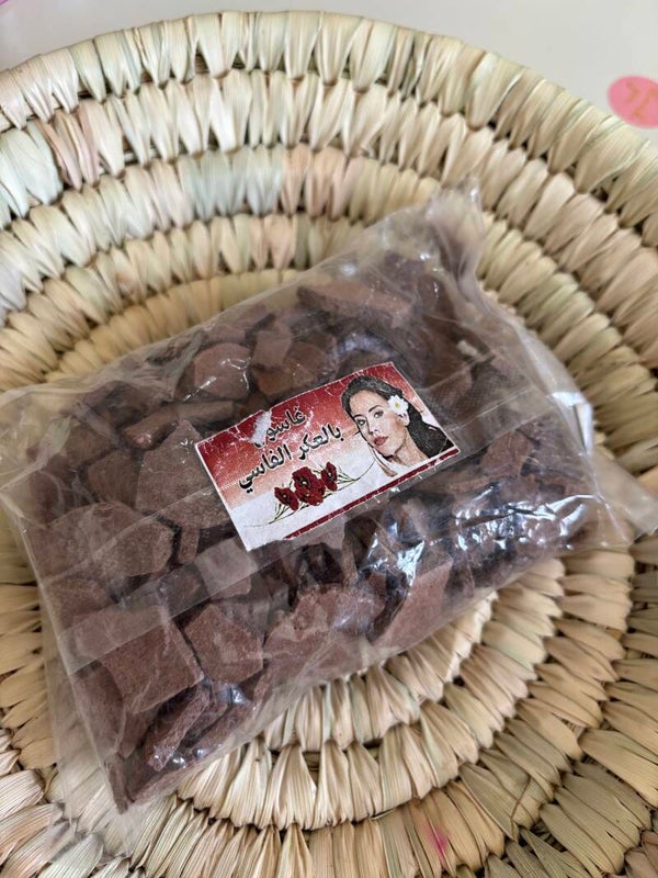 Ghassoul argilla saponifera con fiori di papavero