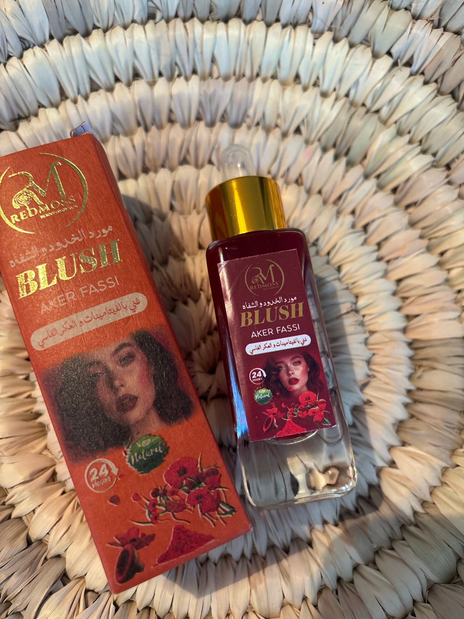 Asmaa Style Novità Blush 4 in 1 dai mille benefici