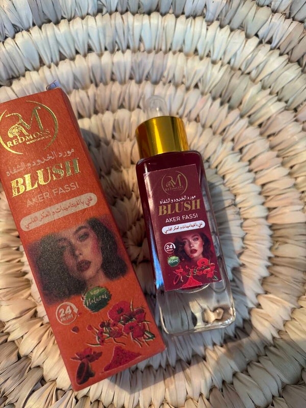 Asmaa Style Novità Blush 4 in 1 dai mille benefici