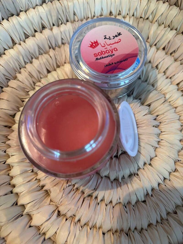 Asmaa Style Novità concentrato di profumo makhmariya
