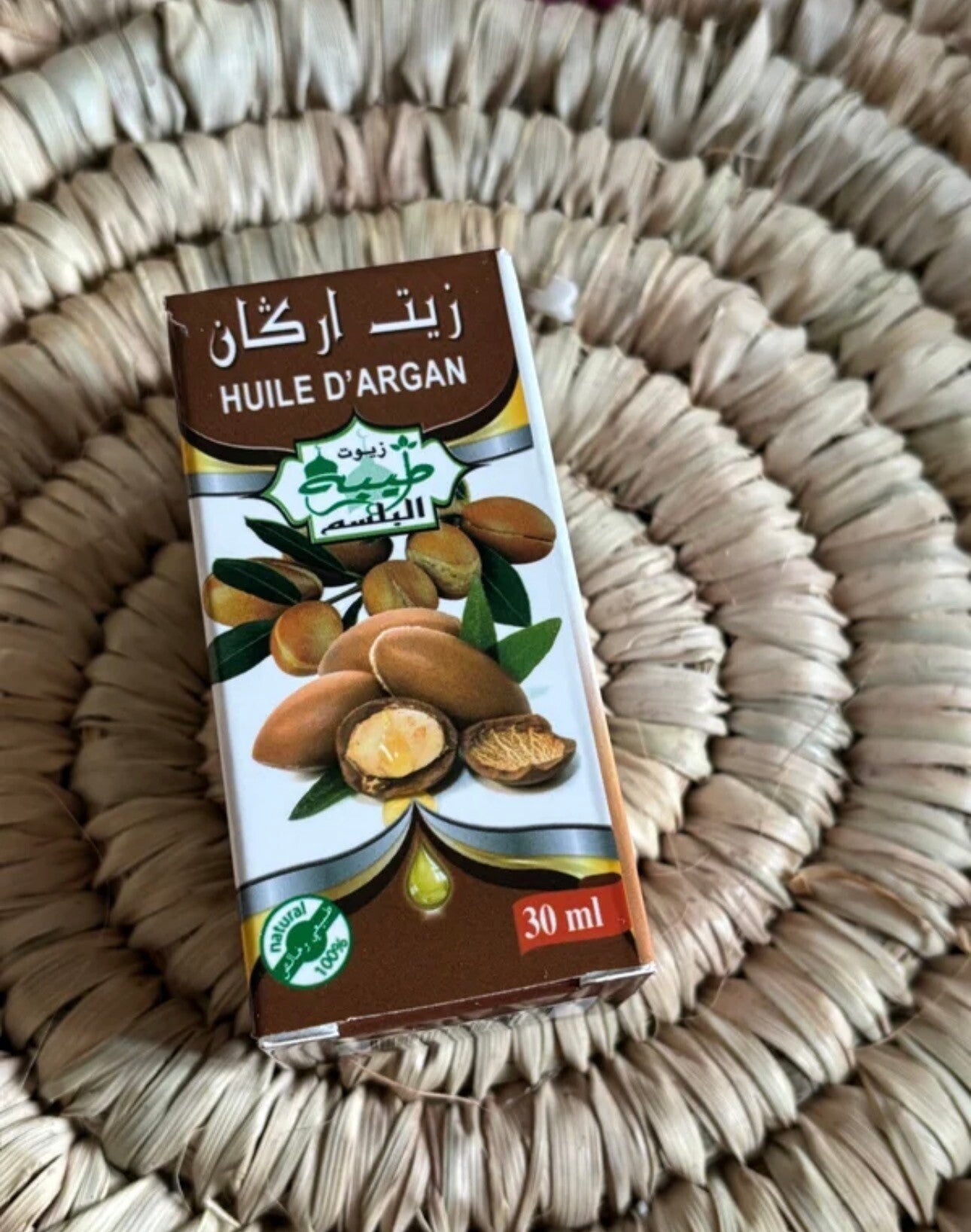 Asmaa Shop-Teba & Balsam & Olio di Argan Puro