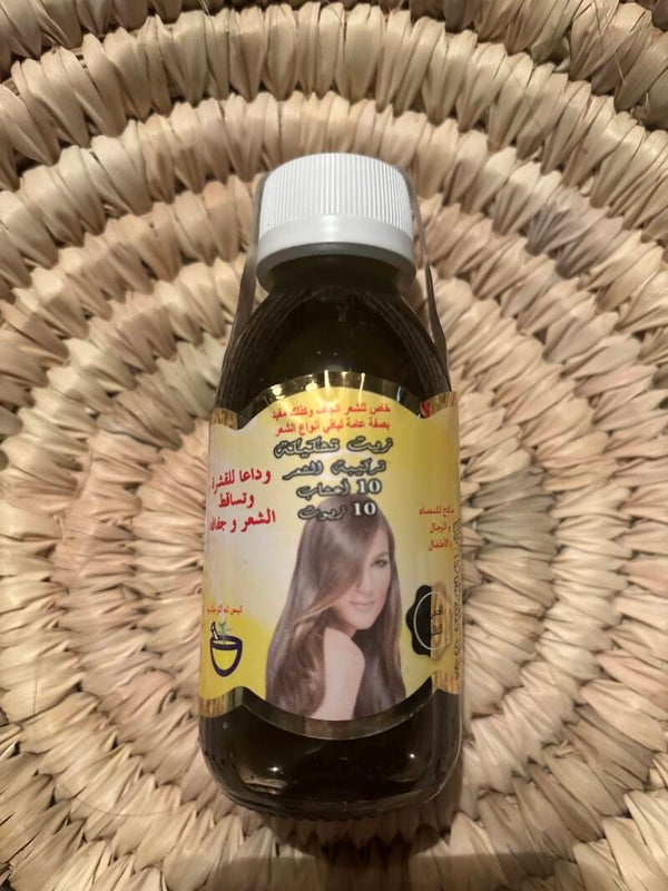 Asmaa Shop Novità-Olio per Capelli Al Assile :L’Esenza della Tredizione Marocchina