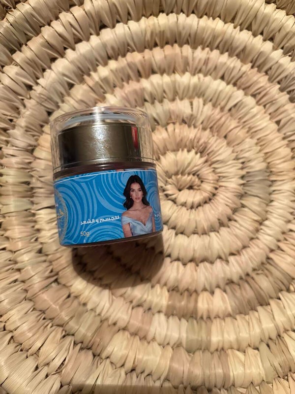 Asmaa Shop-Novità Concentrata di profumo Mikhmaria:L’Esenza del Rito Orientale