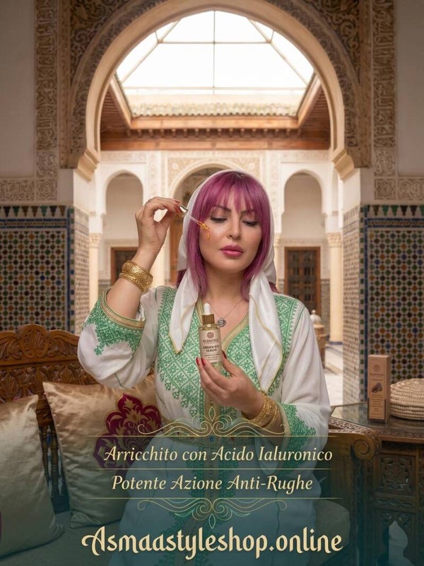 Asmaa Shop- Siero Viso All’Olio di Argan : LOro Liquido per la tua Bellezza