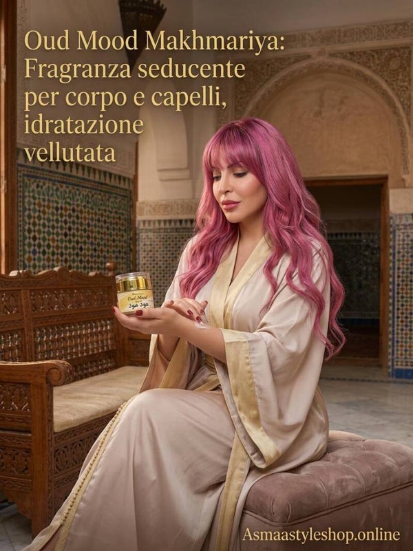 Asmaa Shop -Oud Mood Makhmarya :L’Essenza della Tradizione Orientale