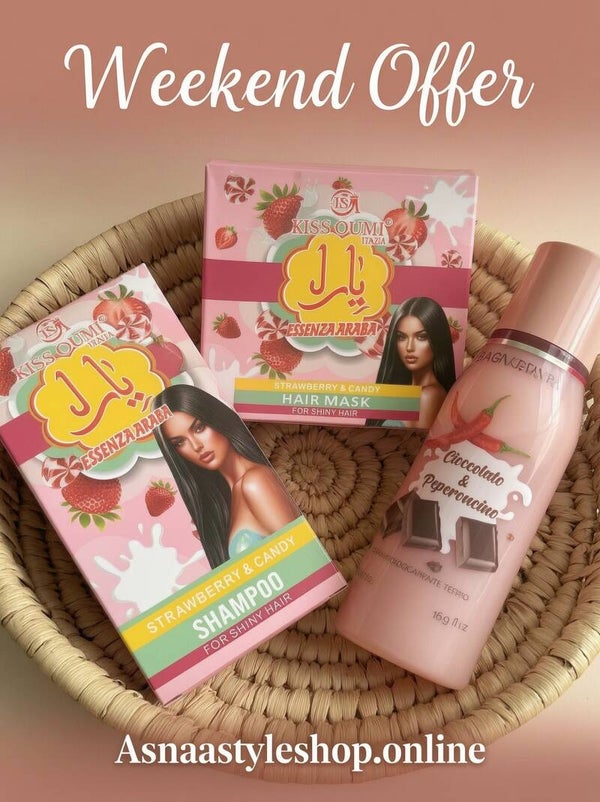 Asmaa Shop- Lit Dolce Risveglio: La tua routine di bellezza Gourmad