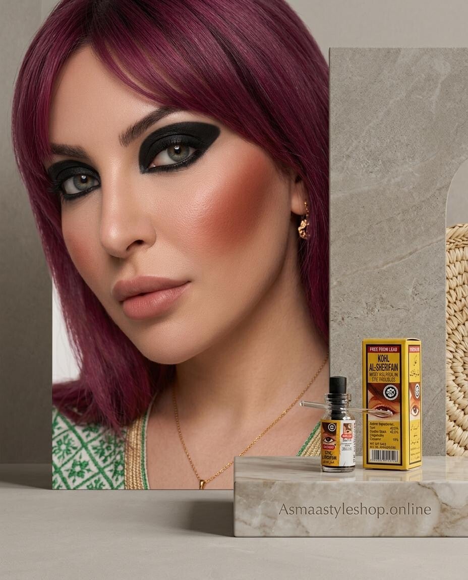 Asmaa Shop - L’Antica. saggezza per il Tuo Sguardo : Khoul nero intenso