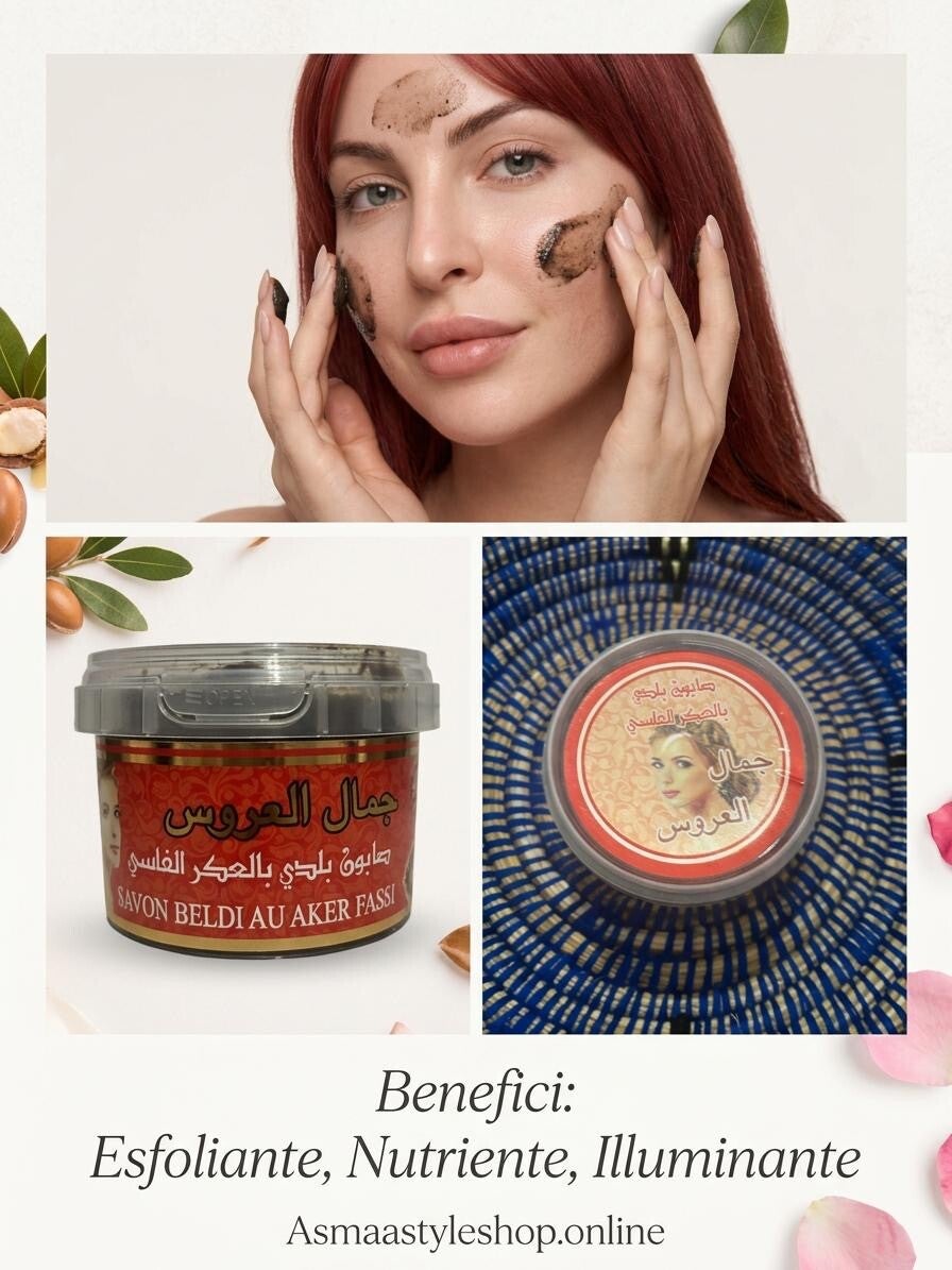 Asmaa Shop - Il Sapone Nero del Marocco Royal : Un Rituale di Purificazione Millenario