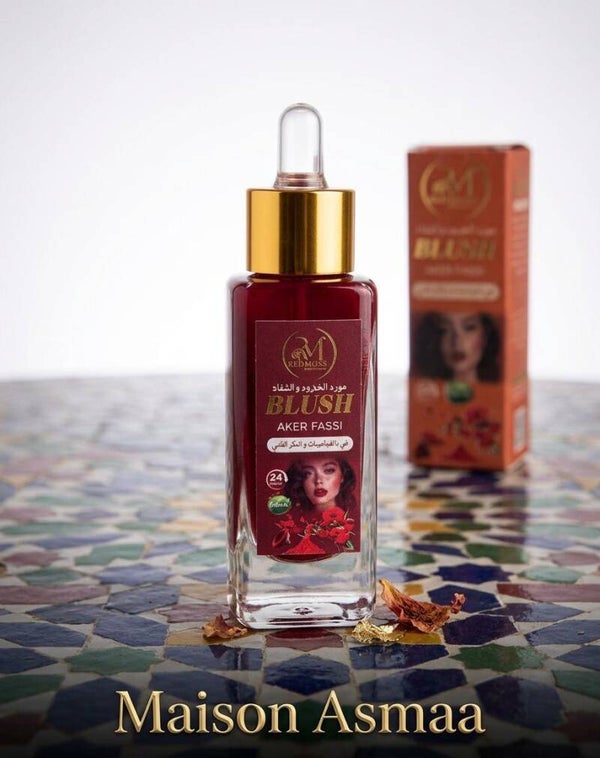 Asmaa Shop - Blush Loquidi Reale 4-in-1 all’Aker Fassi