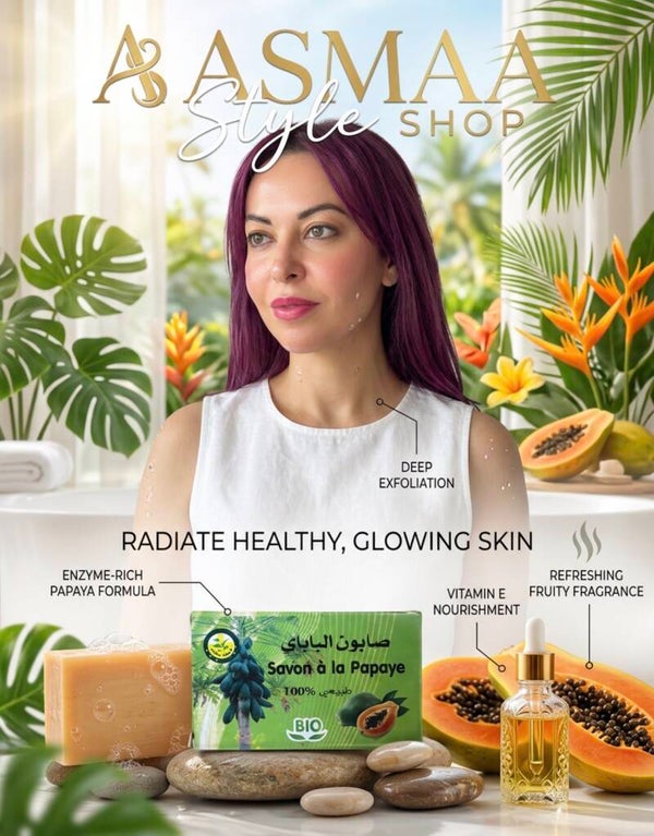 Saponetta alla papaya 💯naturale