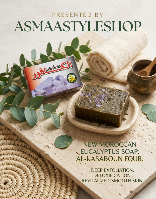 Novità sapone 🧼 eucalipto 💯 naturale dal Marocco