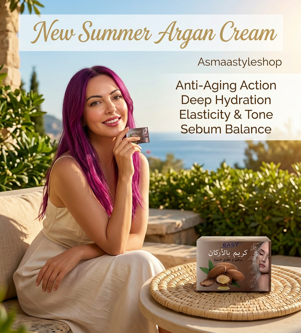 Novità crema viso al Argan del Marocco