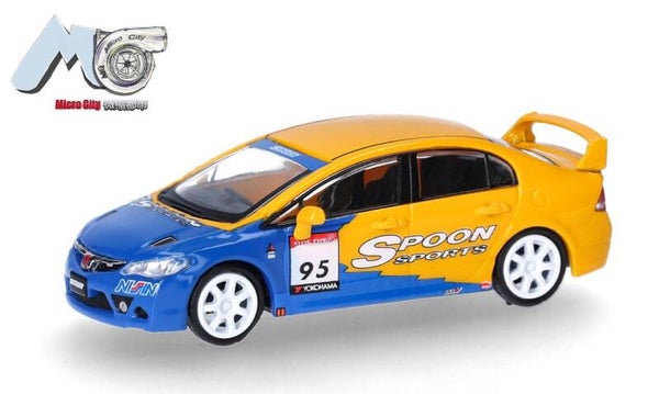 Herpa 87MC000090 1:87 Honda Civic FD2, gelb, blau