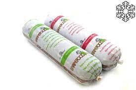 Farm Food Pens-Hart compleet 20 x 500gr