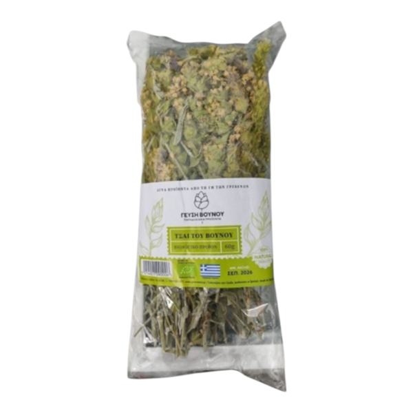 Griechischer Bergtee - der Tee der Natur 60g