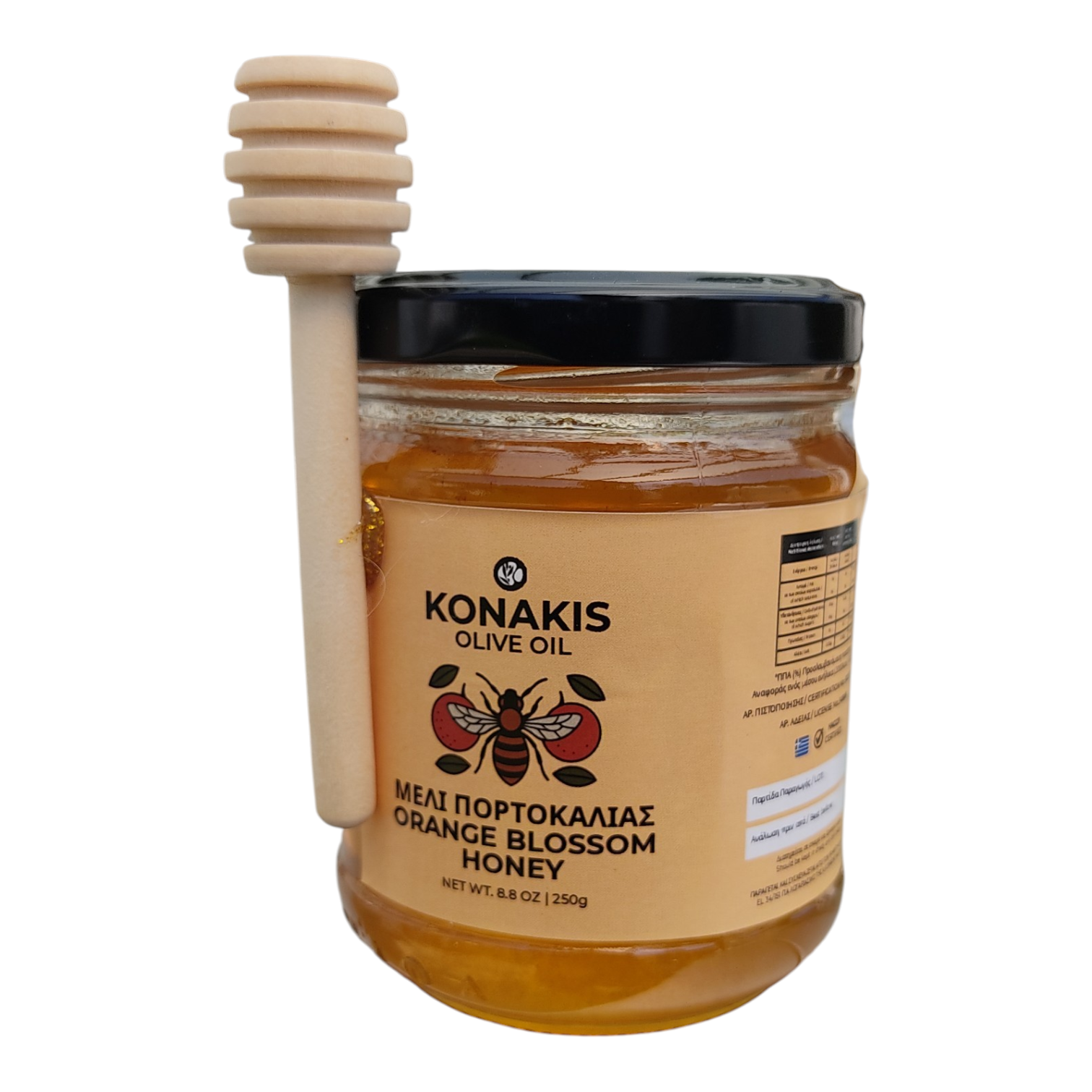 Griechischer Orangenblüten-Honig 250 g