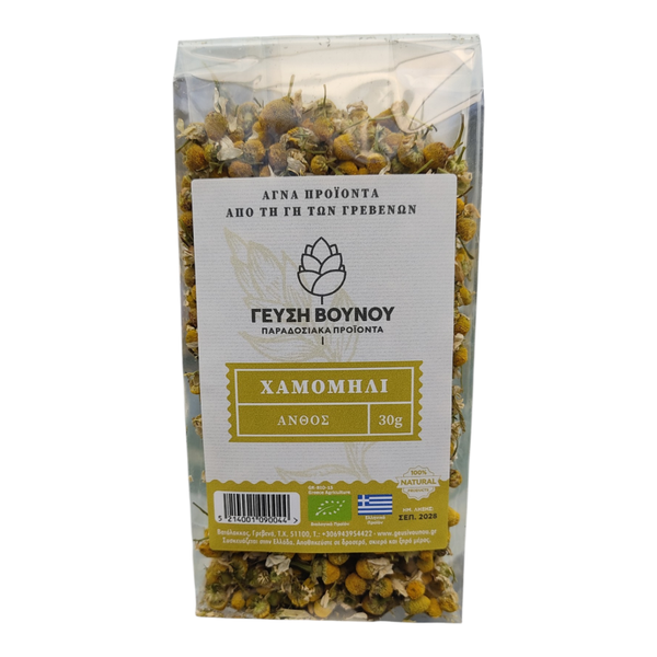 Griechischer Bio Kamillentee – 30 g  Naturbelassen