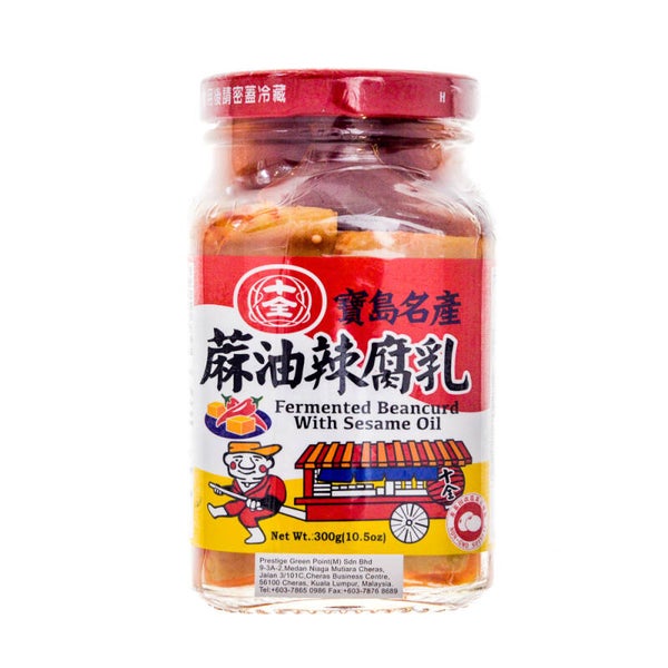 Shi Chuan Fermented Beancurd With Sesame Oil 300 gr