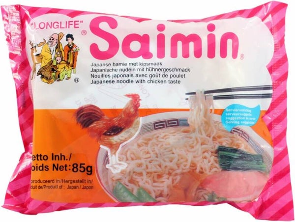 Longlife Saimin Japanse Bamie Kip 85 gr