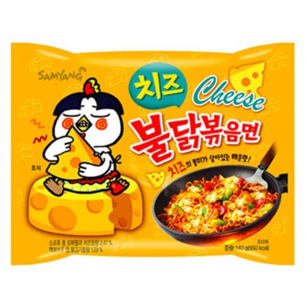 SamYang Hot Chicken Cheese