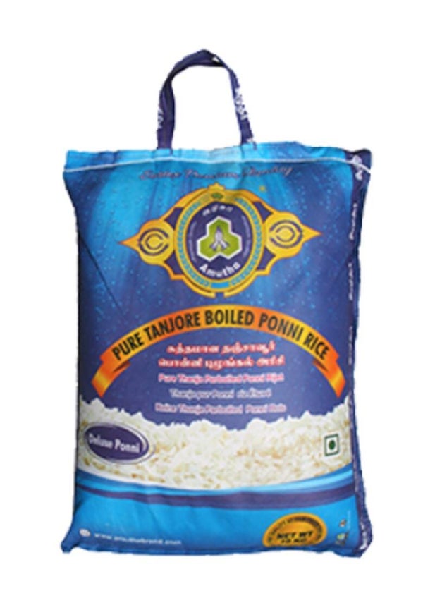 Amutha Pure Tanjore Boiled Ponni Rice 5 kg