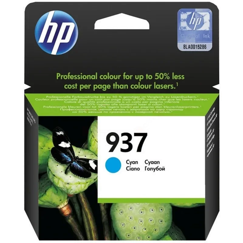 Original HP 4S6W2NE / 937 Druckkopfpatrone cyan