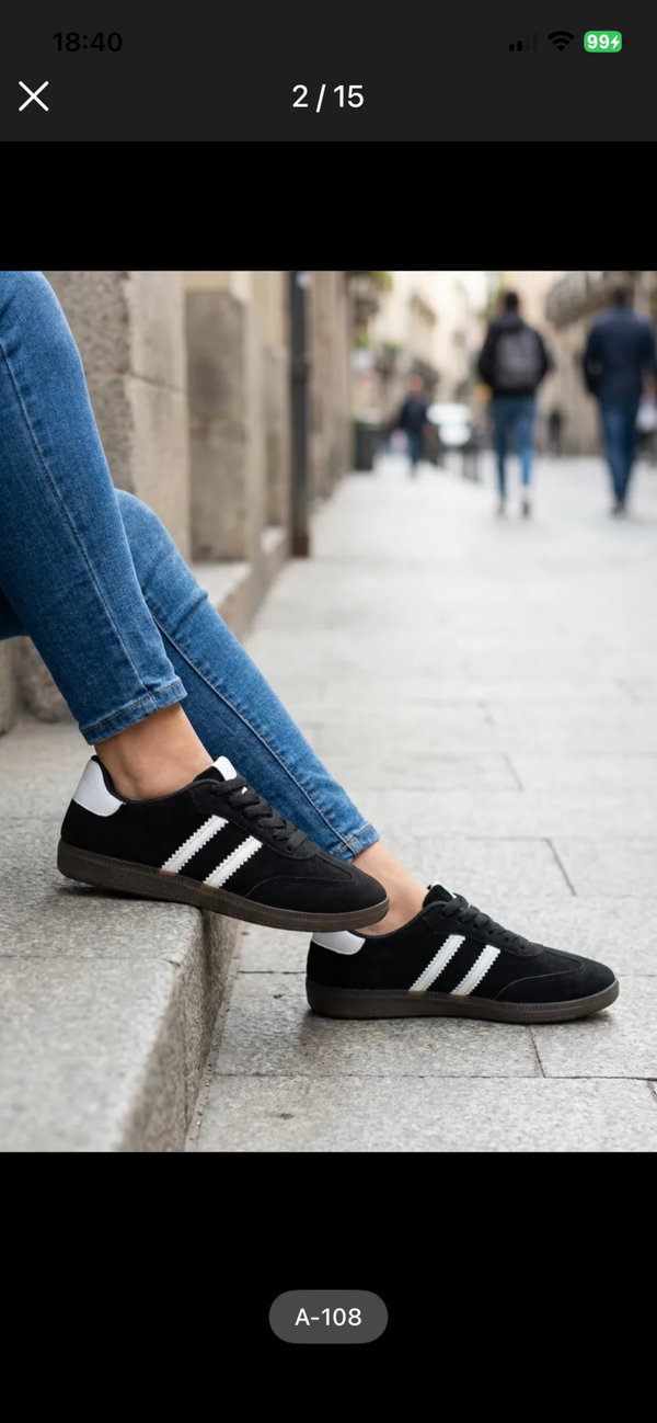 Baskets tendances