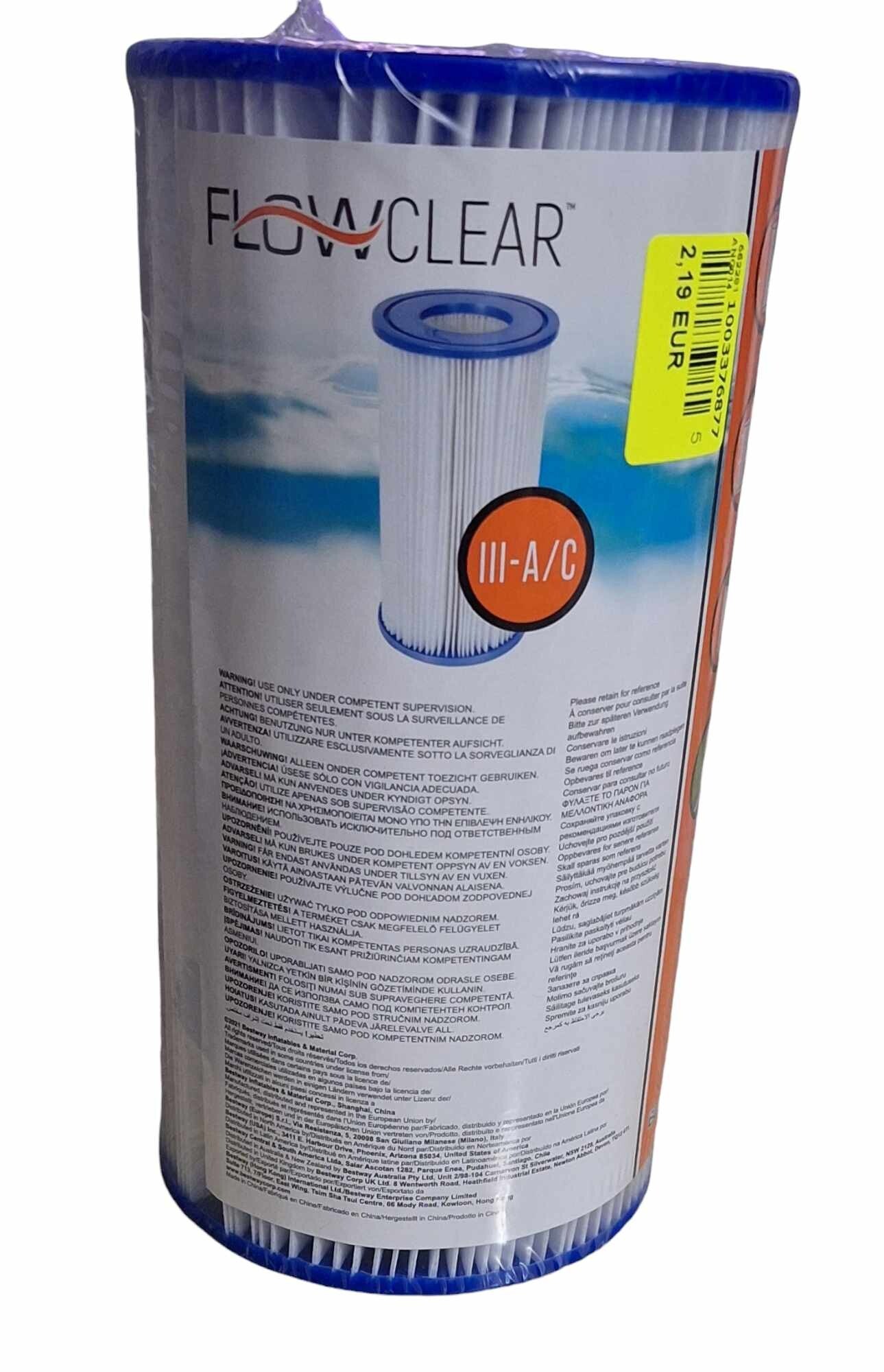 BETTERSHOP |  Cartouche filtrante pour piscine