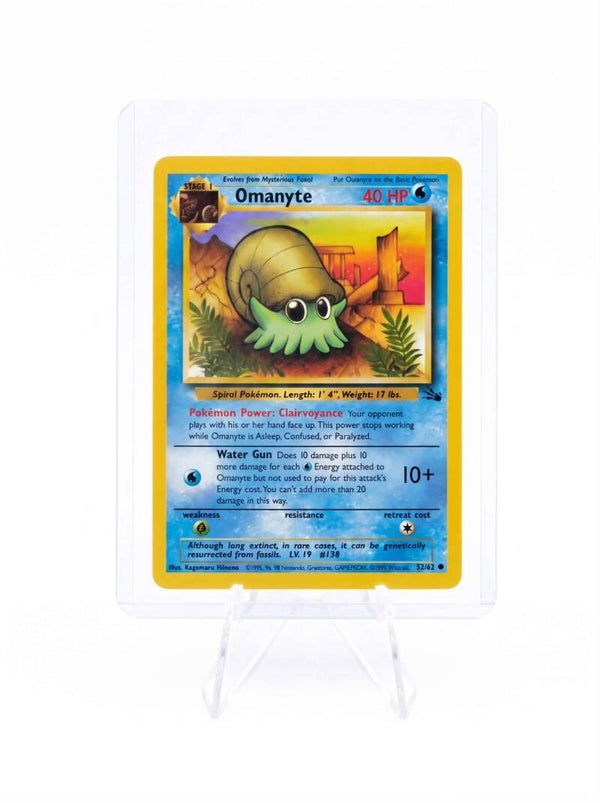 Omanyte