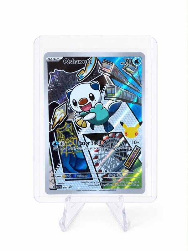 Oshawott