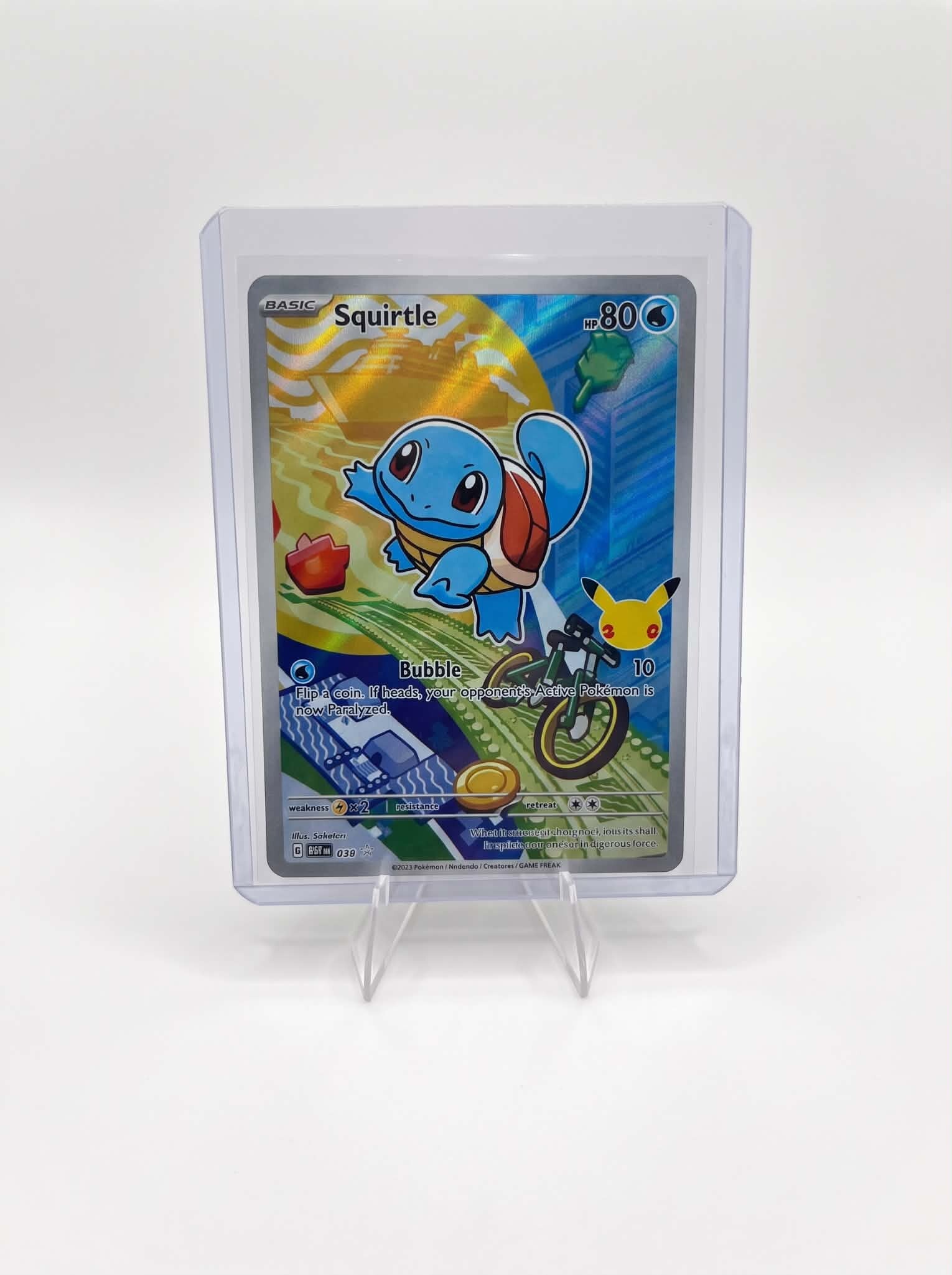 Squirtle