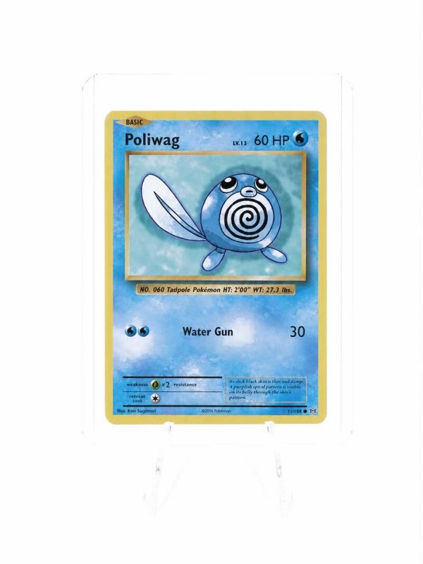 Poliwag
