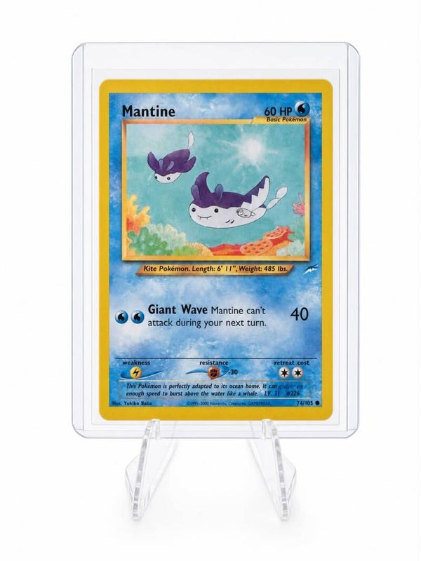 Mantine