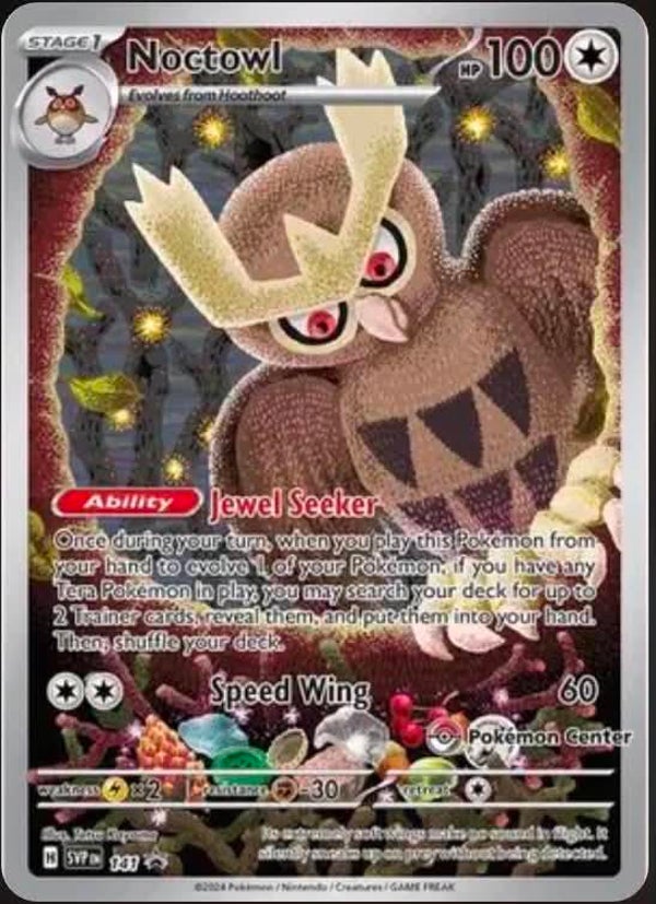 Noctowl (Pokemon Center Exclusive)
