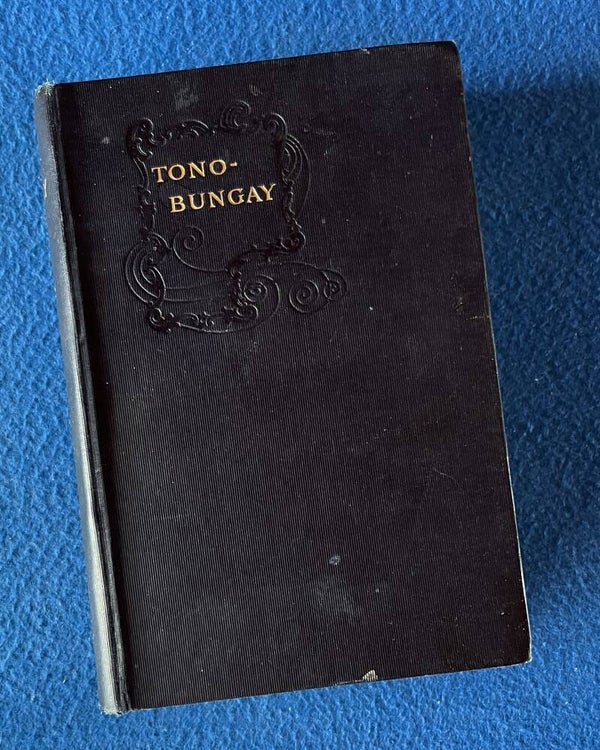 Tono-Bungay - H G Wells  (1909)