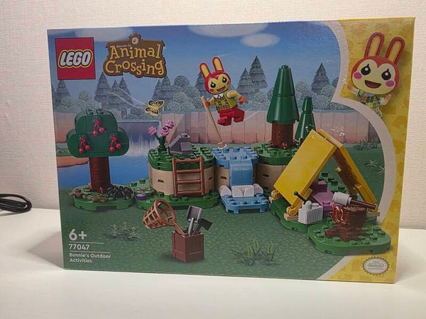lego animal crossing 77047