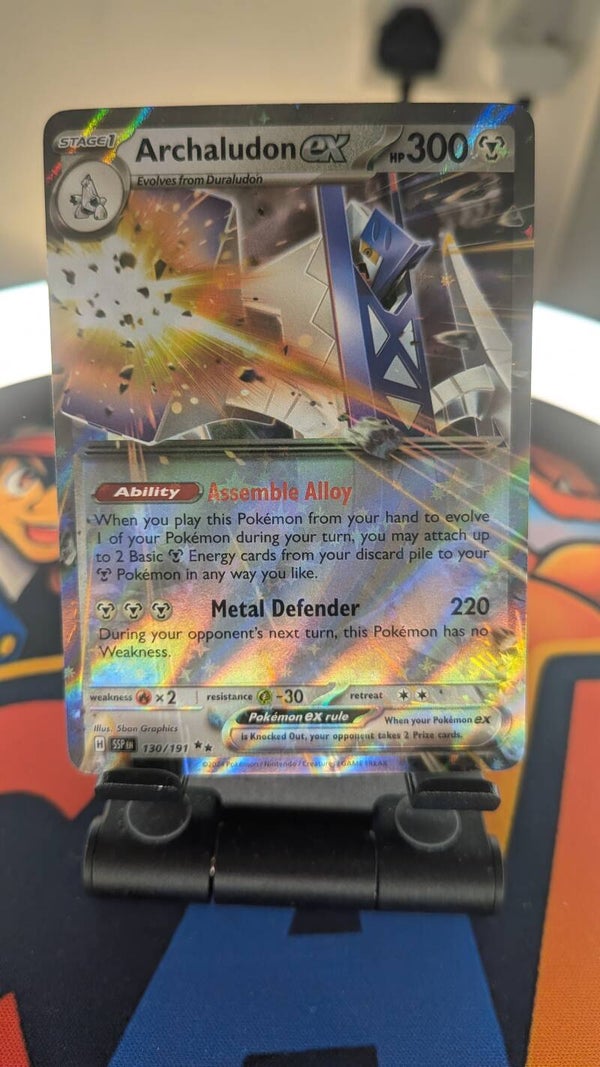 Archaludon ex 130/191