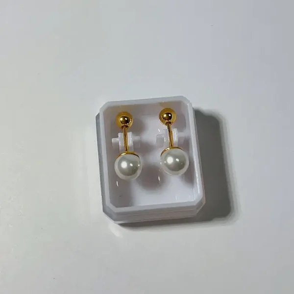Piercing Boule