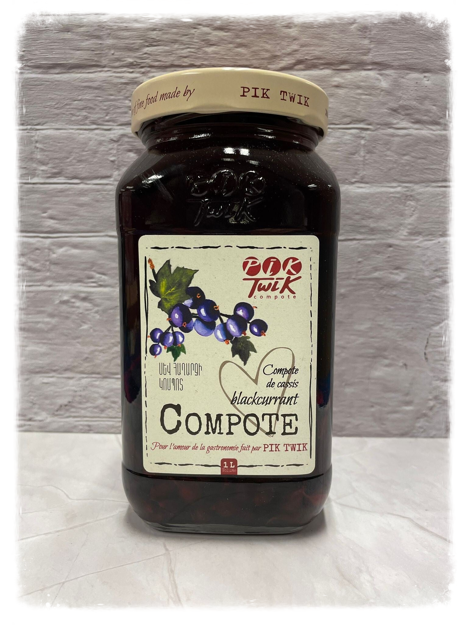 Zwarte bessencompote Սև հաղարջի կոմպոտ Компот из черной смородины 1L